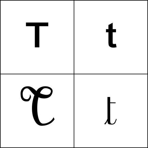 un têtard